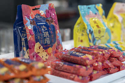 當(dāng)科創(chuàng)遇見老字號(hào) 甜味烘焙產(chǎn)品的新生之路